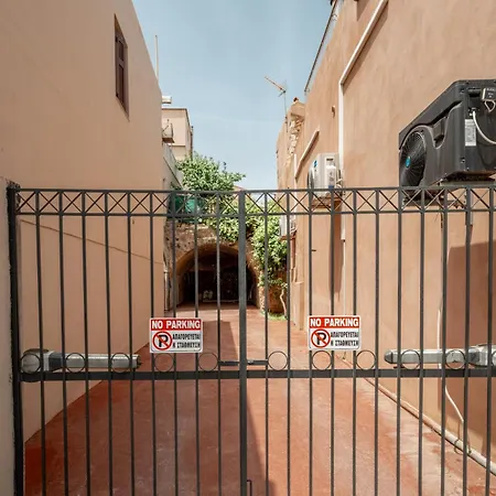 Arch Home, Luxury With Private Parking * Χανιά